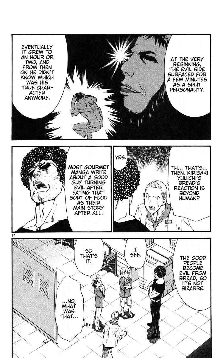 Halaman dari Yakitate!! Japan Chapter 205
