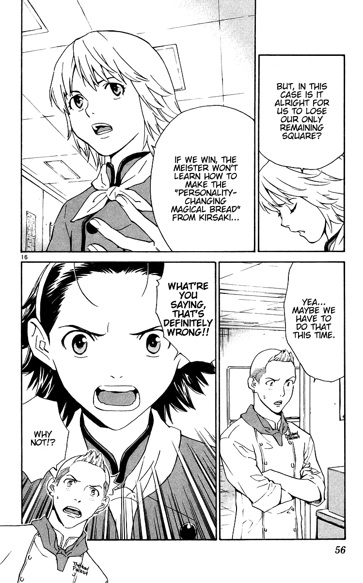 Halaman dari Yakitate!! Japan Chapter 205