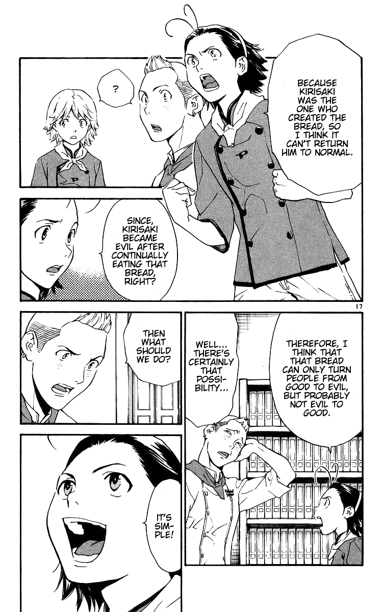 Halaman dari Yakitate!! Japan Chapter 205