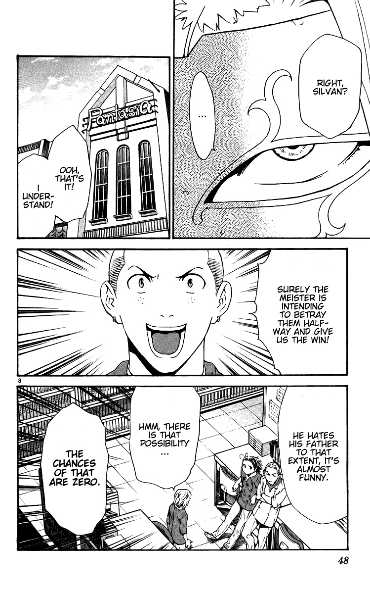 Halaman dari Yakitate!! Japan Chapter 205