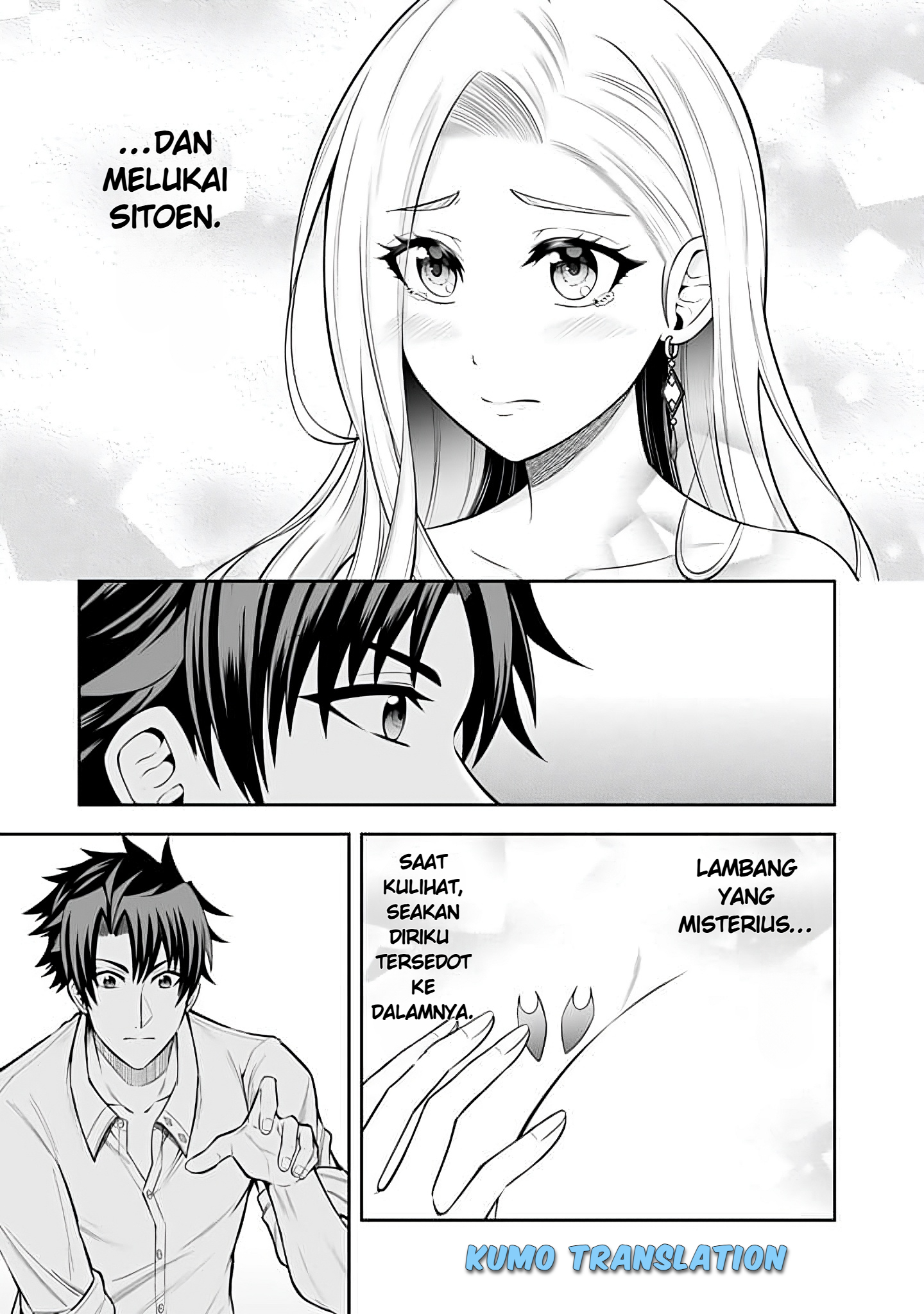 Ringoku kara Kita Yome ga Kawaisugite Doushiyou. Chapter 8.1 - halaman 10