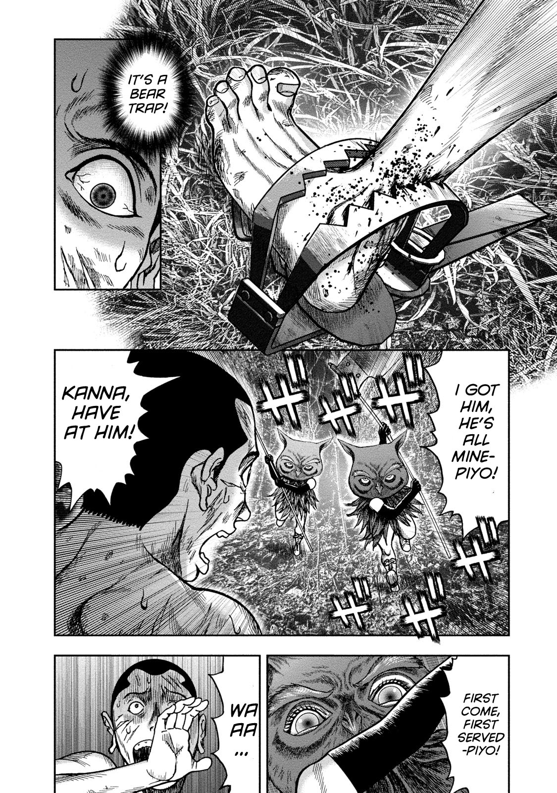 29