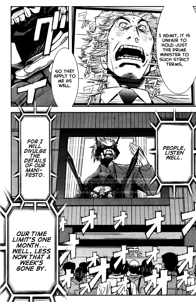 Halaman dari Akumetsu Chapter 64