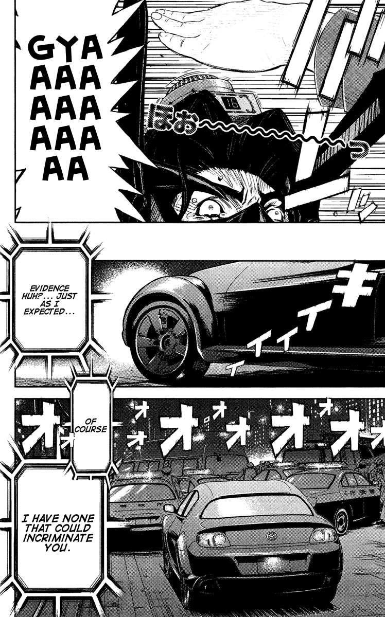Halaman dari Akumetsu Chapter 64