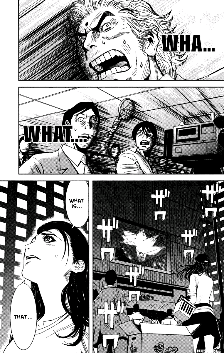 Halaman dari Akumetsu Chapter 64