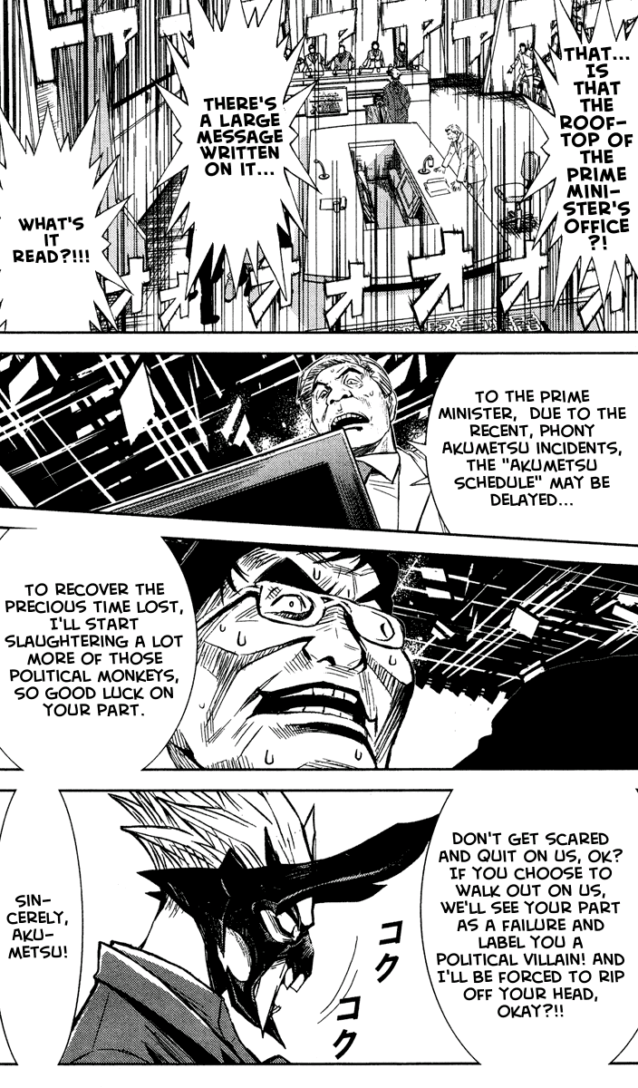 Halaman dari Akumetsu Chapter 64