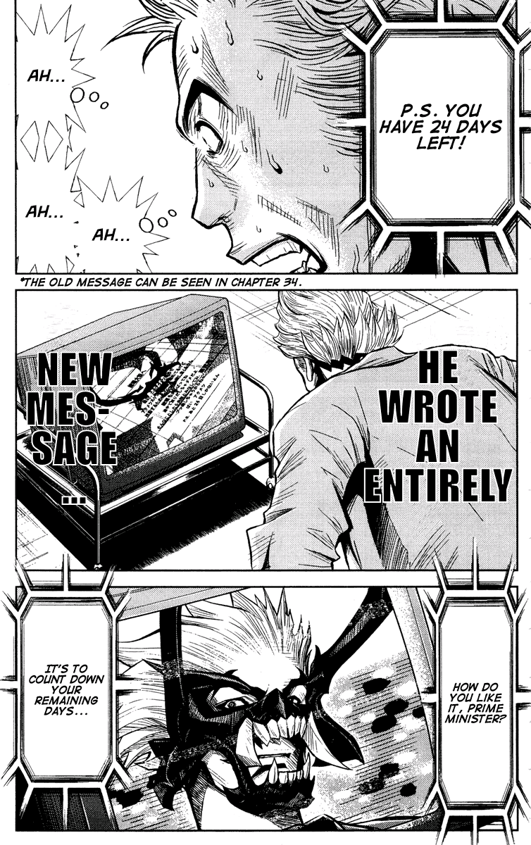 Halaman dari Akumetsu Chapter 64