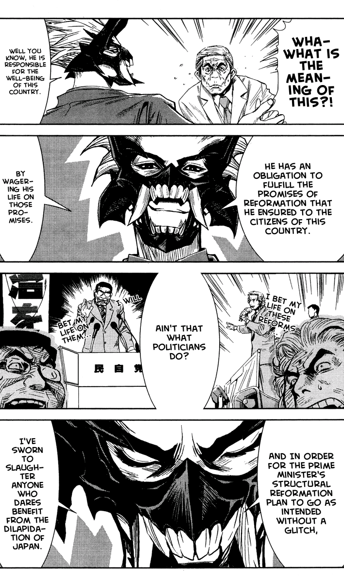 Halaman dari Akumetsu Chapter 64