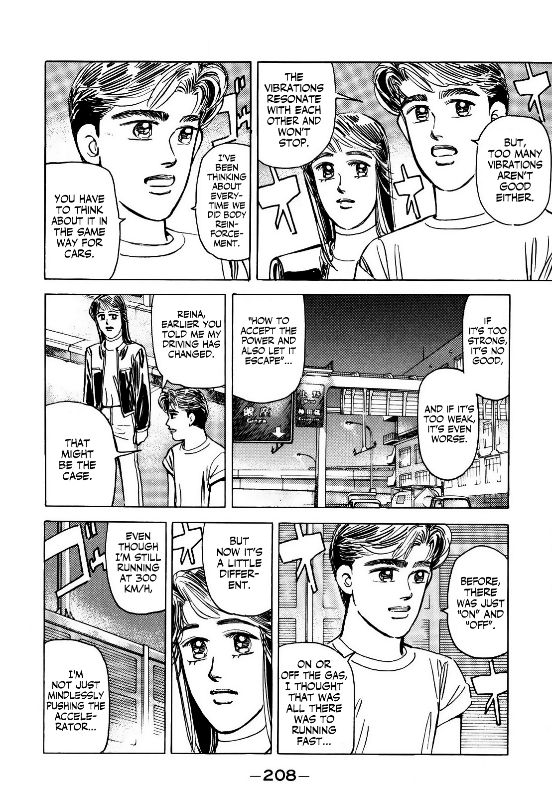 Halaman dari Wangan Midnight Chapter 130