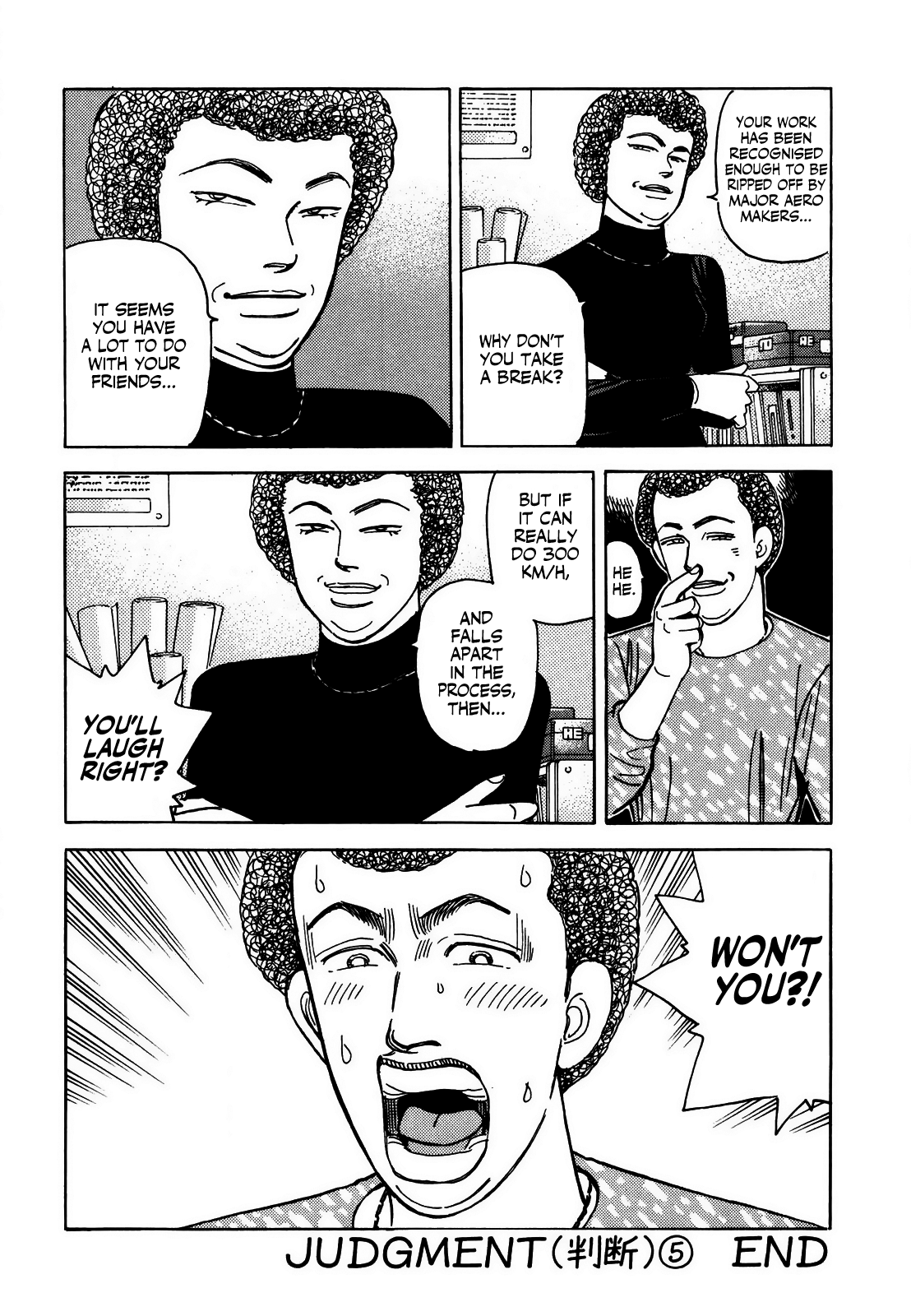 Halaman dari Wangan Midnight Chapter 130