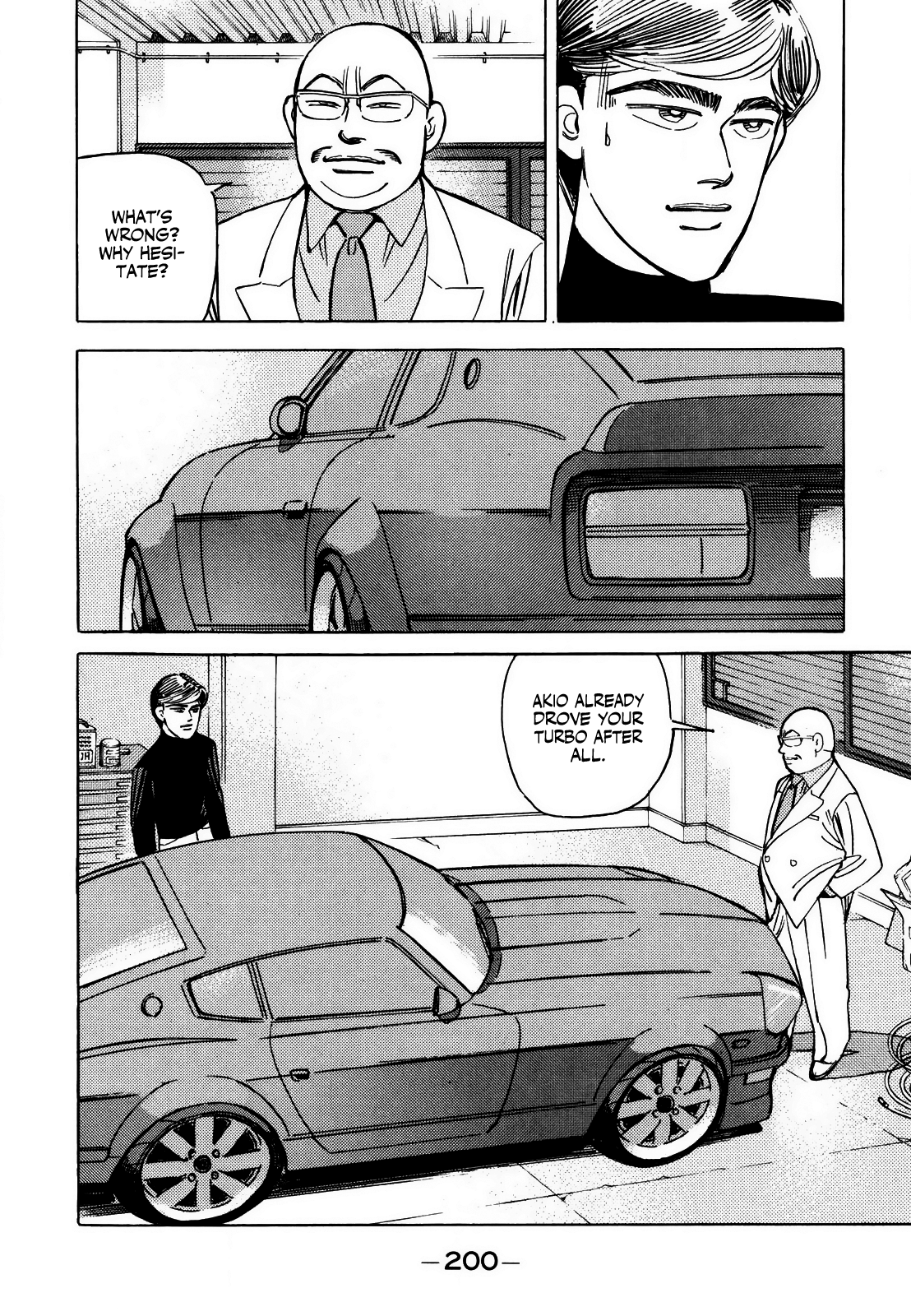 Halaman dari Wangan Midnight Chapter 130