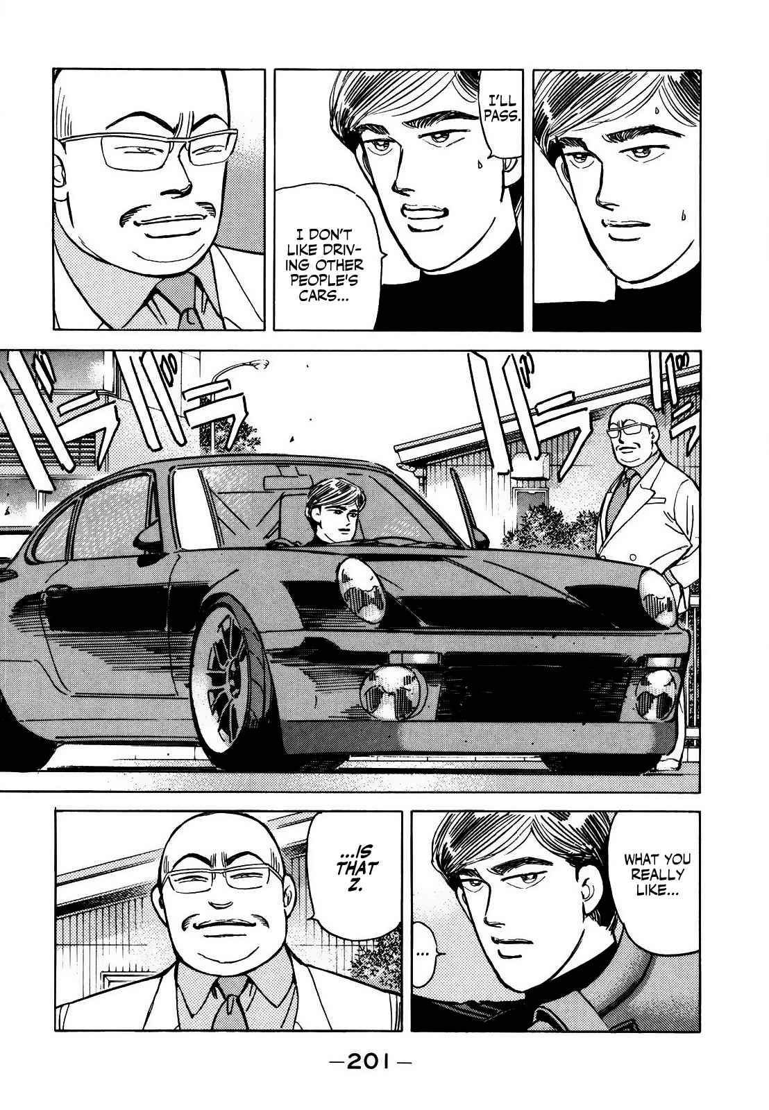 Halaman dari Wangan Midnight Chapter 130