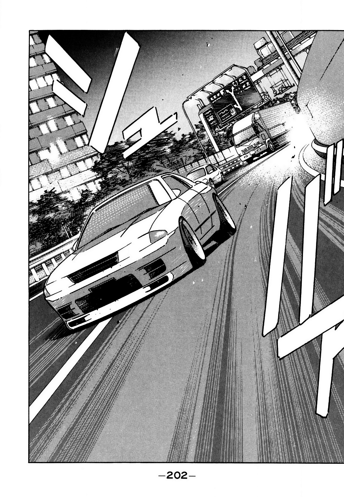 Halaman dari Wangan Midnight Chapter 130