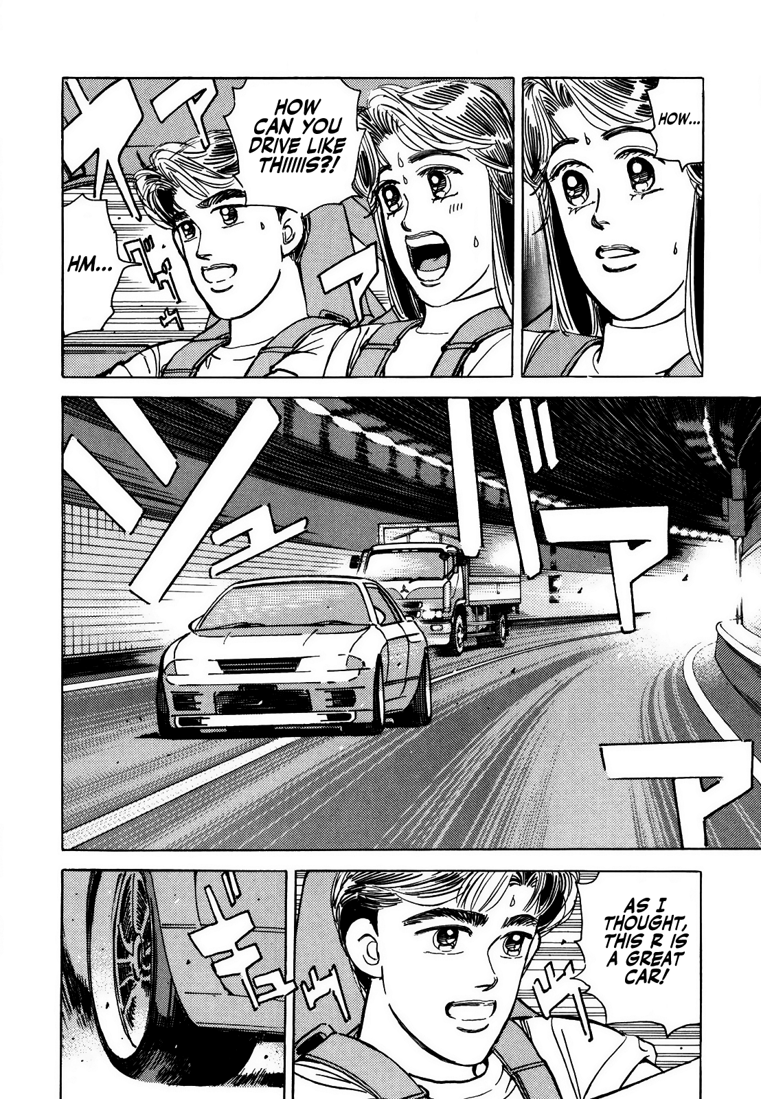 Halaman dari Wangan Midnight Chapter 130