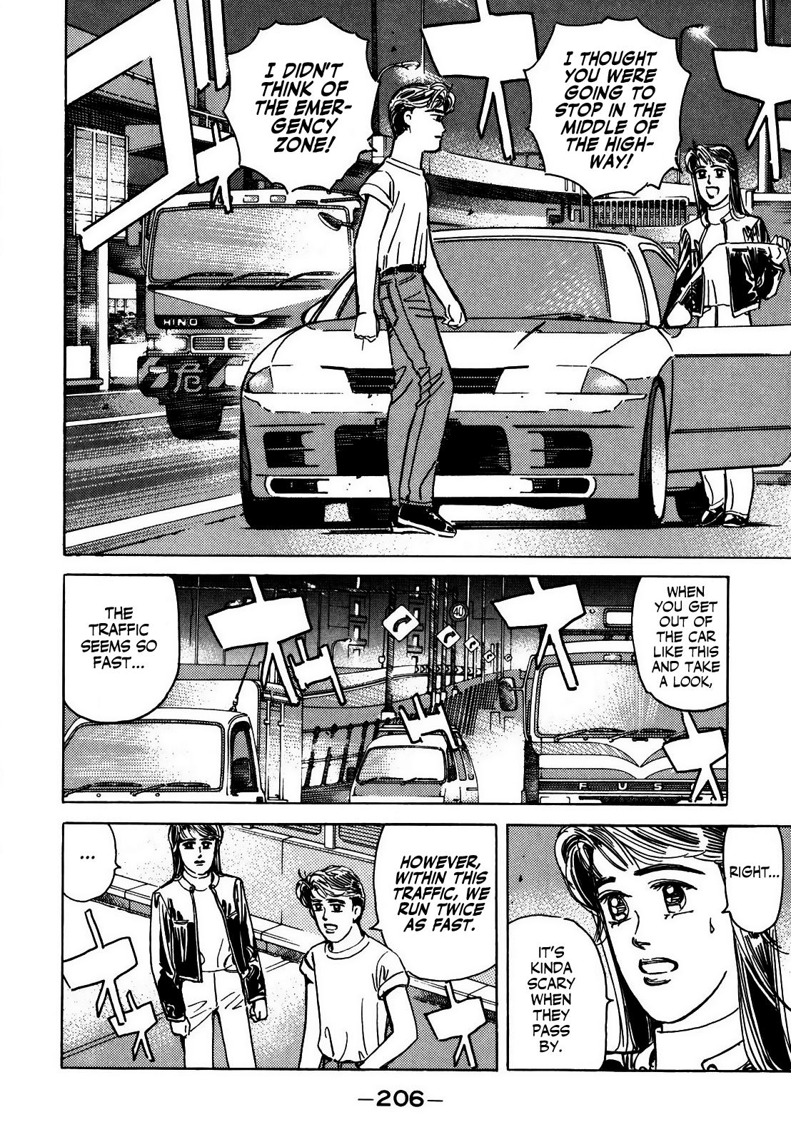 Halaman dari Wangan Midnight Chapter 130