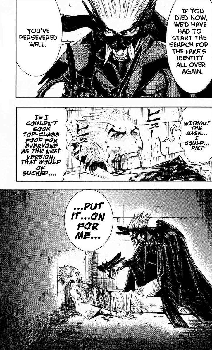 Halaman dari Akumetsu Chapter 47