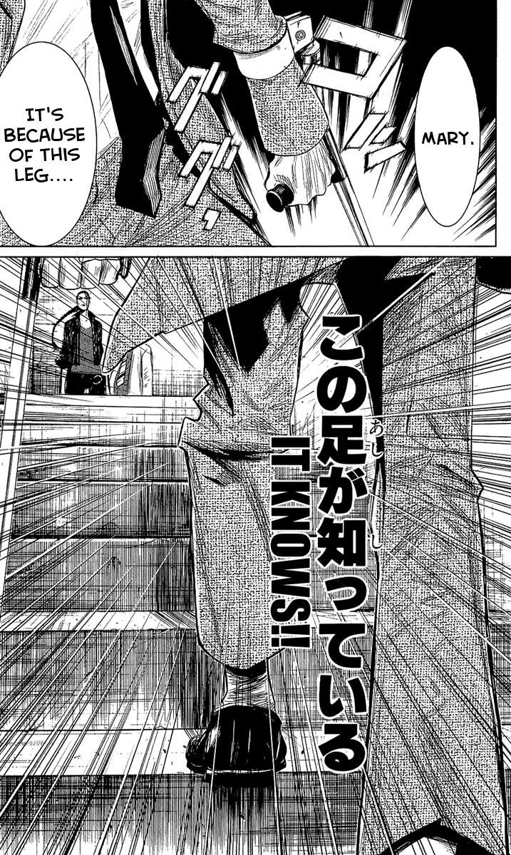 Halaman dari Akumetsu Chapter 47