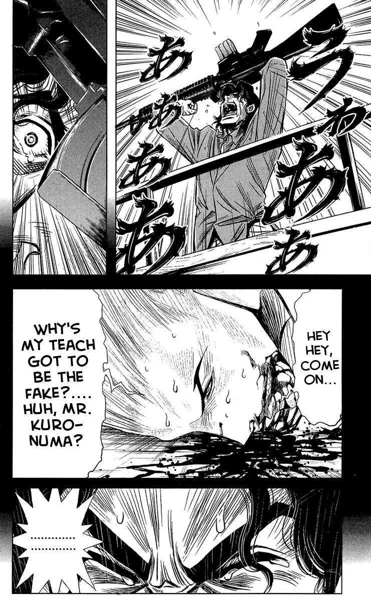 Halaman dari Akumetsu Chapter 47