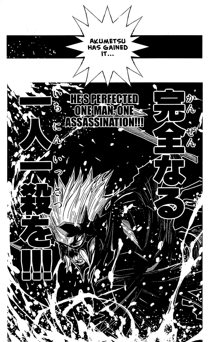 Halaman dari Akumetsu Chapter 47