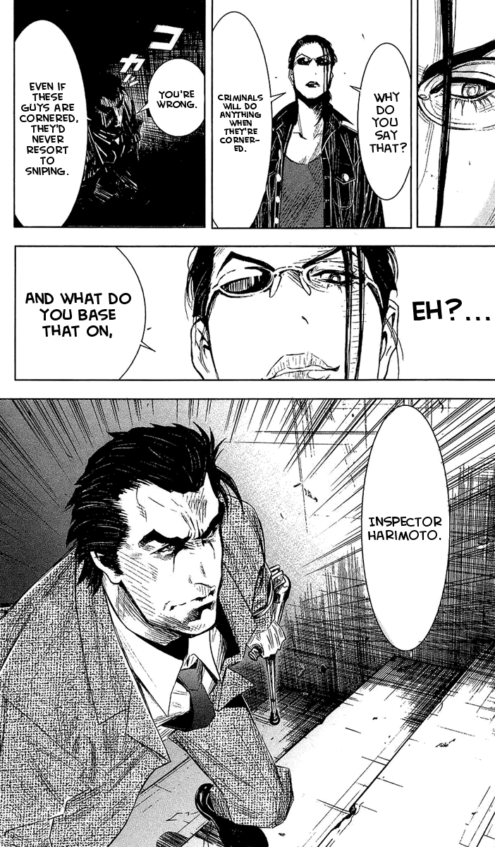 Halaman dari Akumetsu Chapter 47