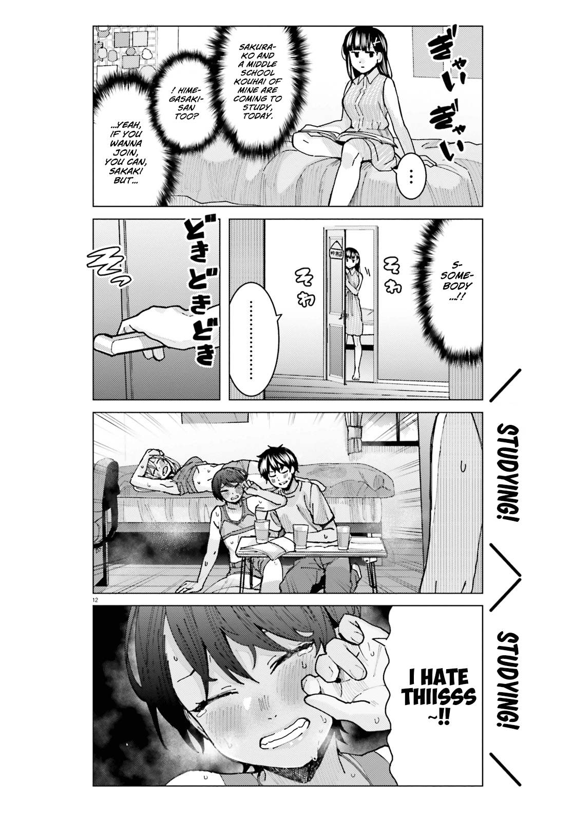12