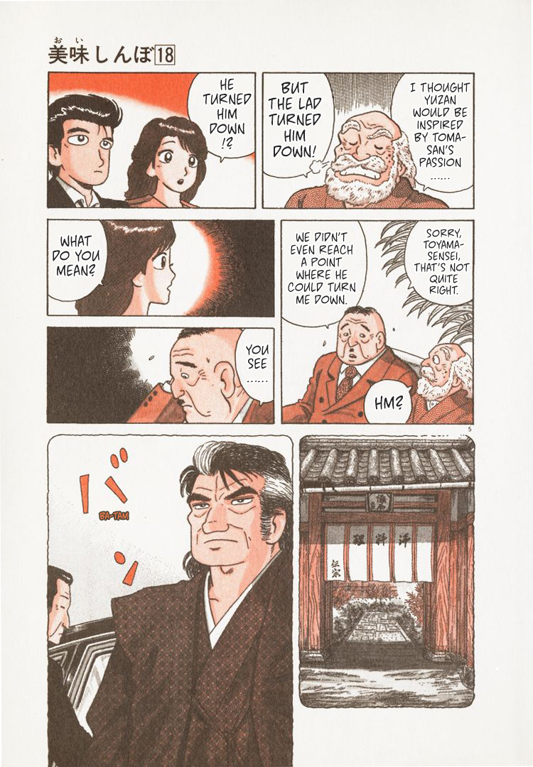 Halaman dari Oishinbo Chapter 159