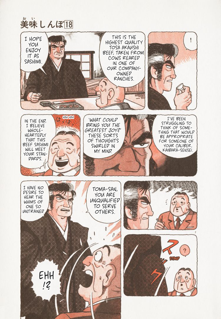 Halaman dari Oishinbo Chapter 159