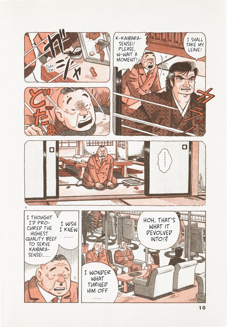 Halaman dari Oishinbo Chapter 159