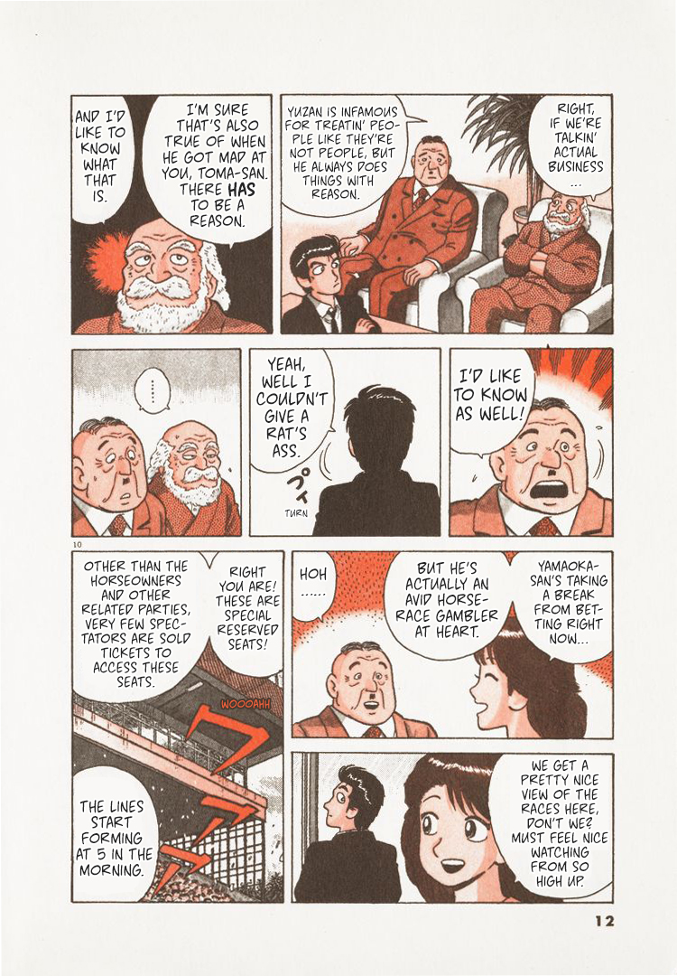 Halaman dari Oishinbo Chapter 159