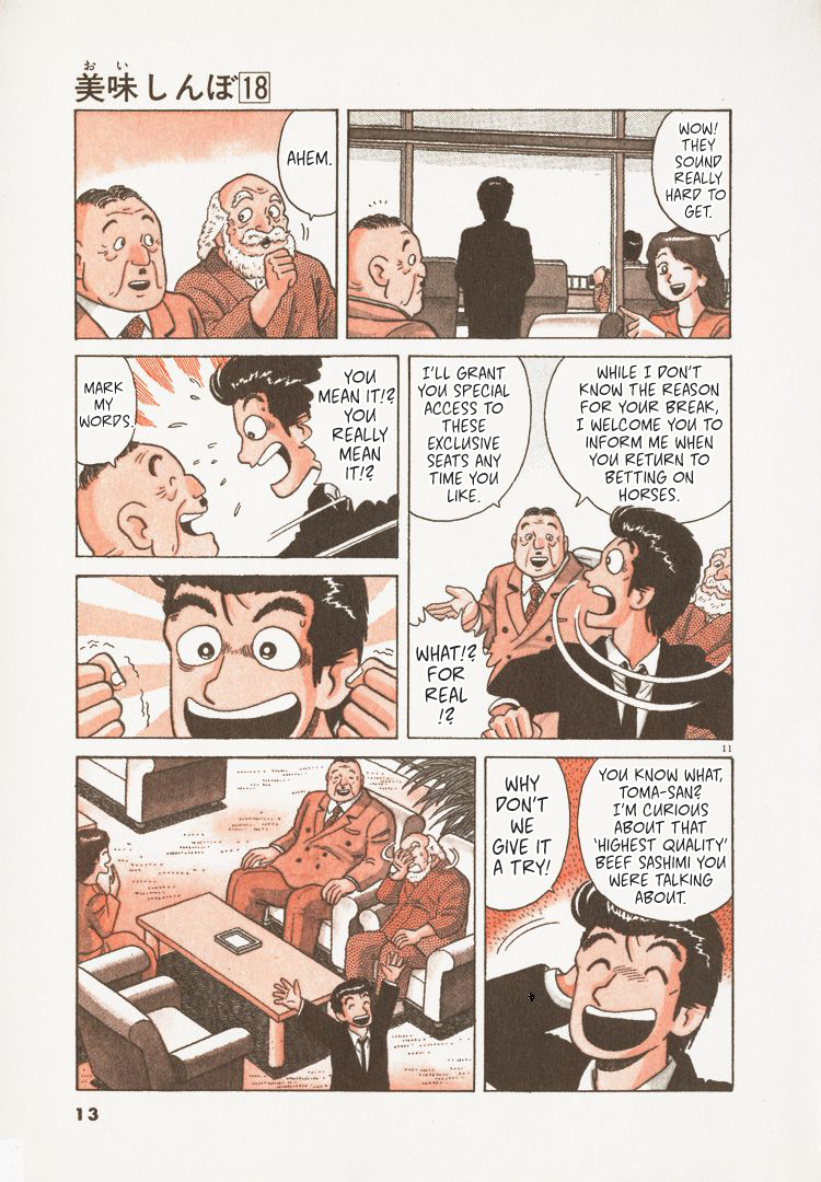 Halaman dari Oishinbo Chapter 159