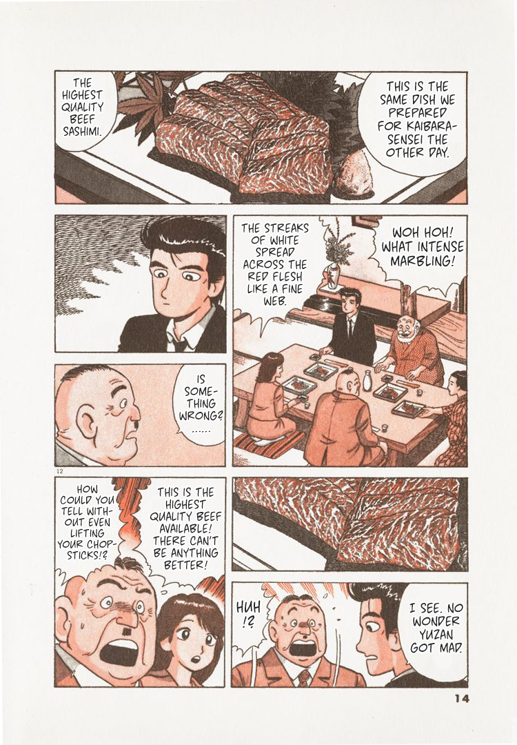 Halaman dari Oishinbo Chapter 159