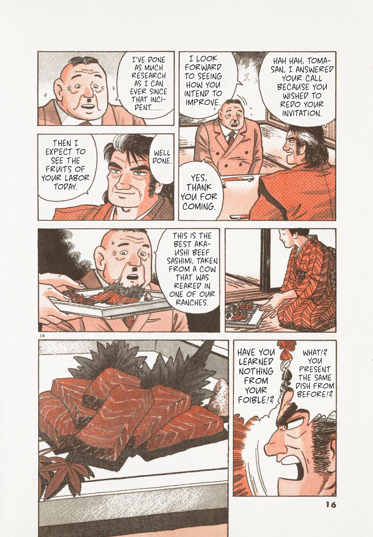 Halaman dari Oishinbo Chapter 159