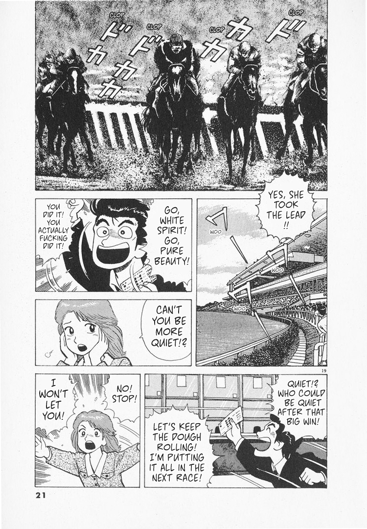 Halaman dari Oishinbo Chapter 159