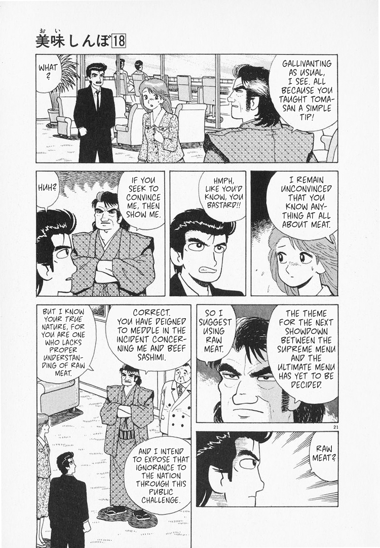 Halaman dari Oishinbo Chapter 159