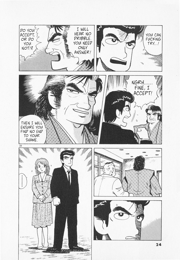 Halaman dari Oishinbo Chapter 159