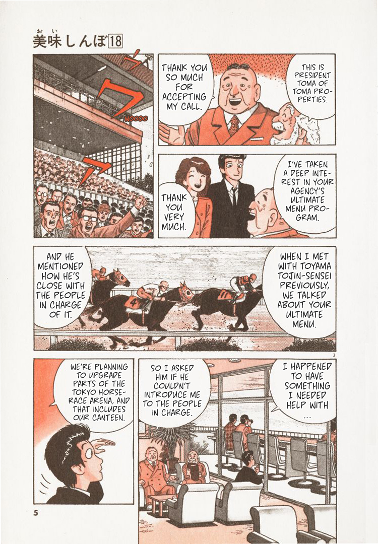 Halaman dari Oishinbo Chapter 159