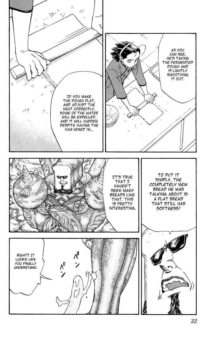 Halaman dari Yakitate!! Japan Chapter 233