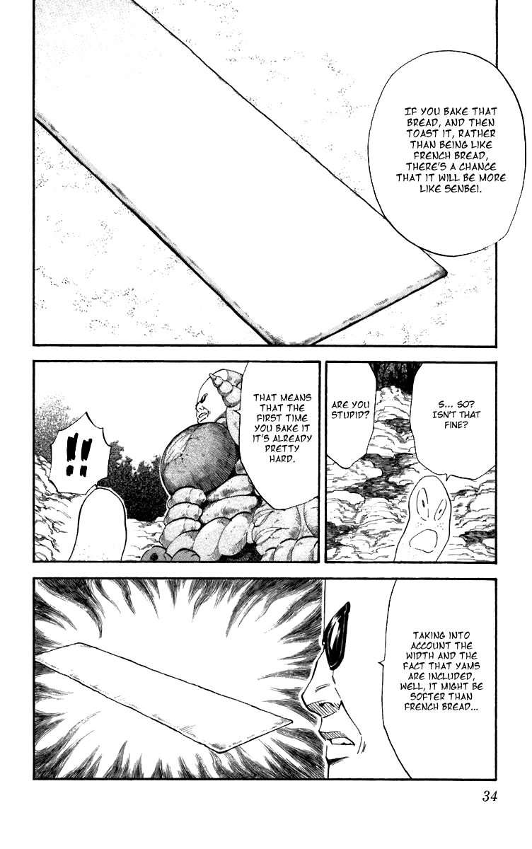 Halaman dari Yakitate!! Japan Chapter 233