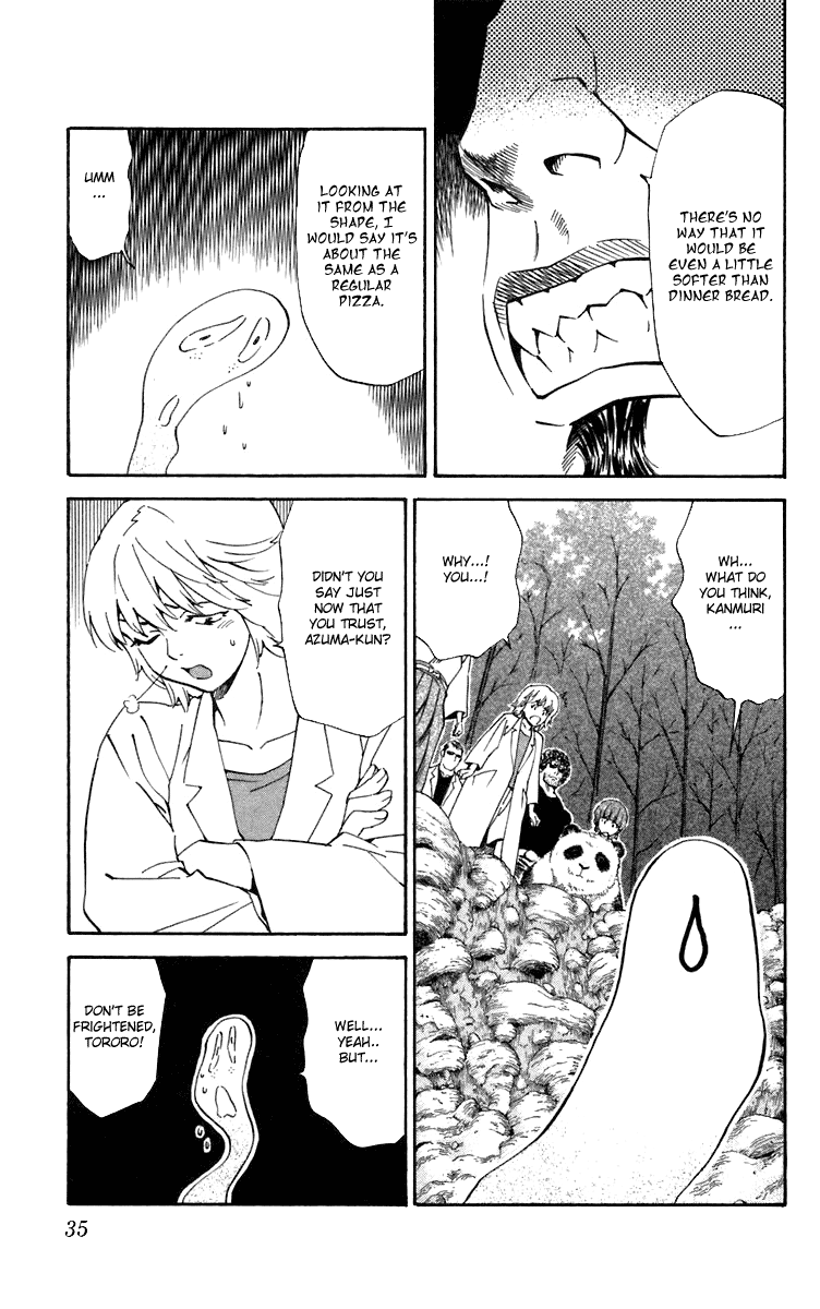 Halaman dari Yakitate!! Japan Chapter 233