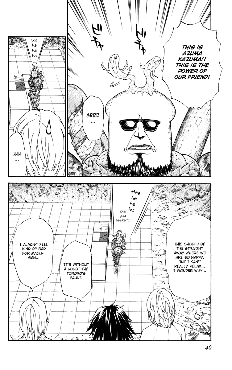 Halaman dari Yakitate!! Japan Chapter 233