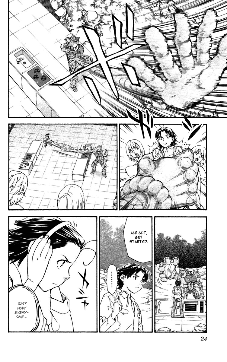 Halaman dari Yakitate!! Japan Chapter 233