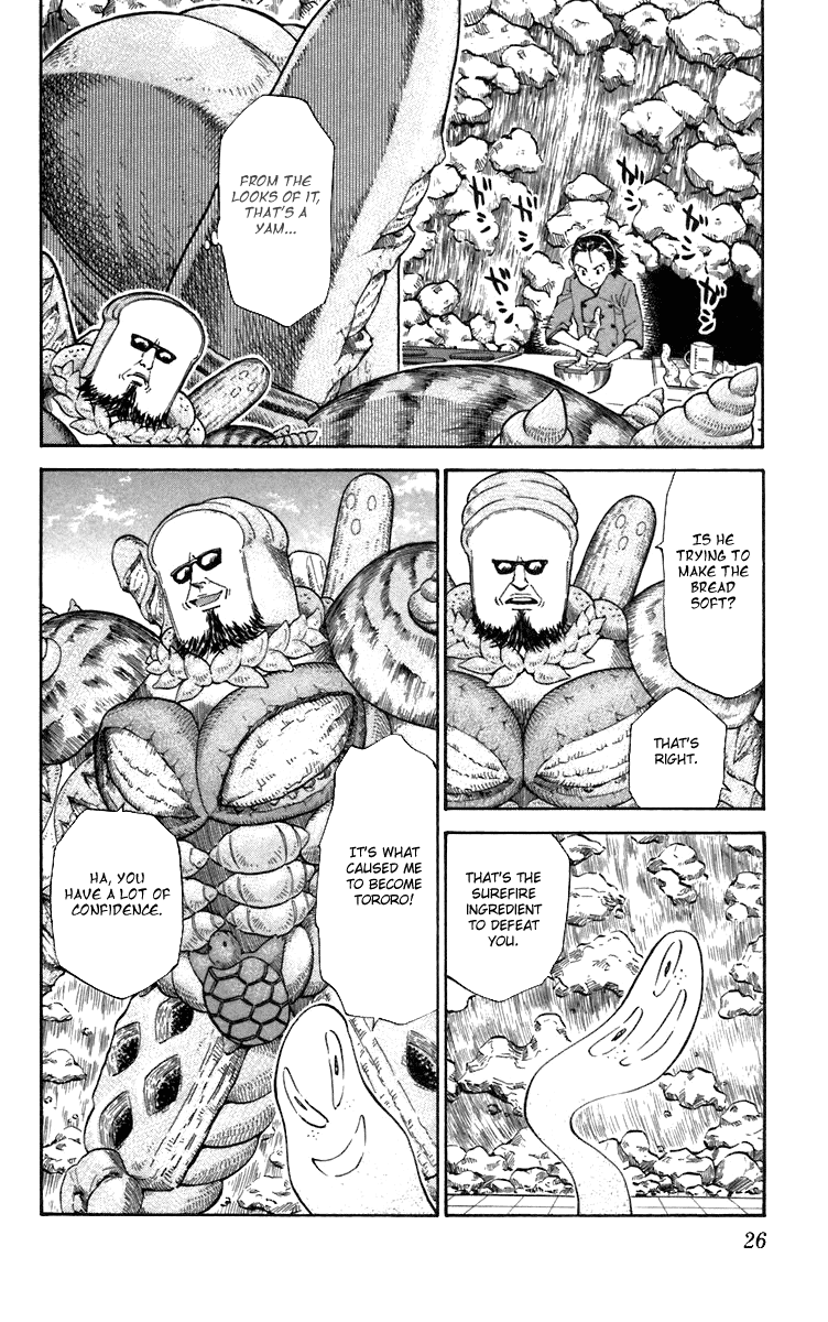 Halaman dari Yakitate!! Japan Chapter 233