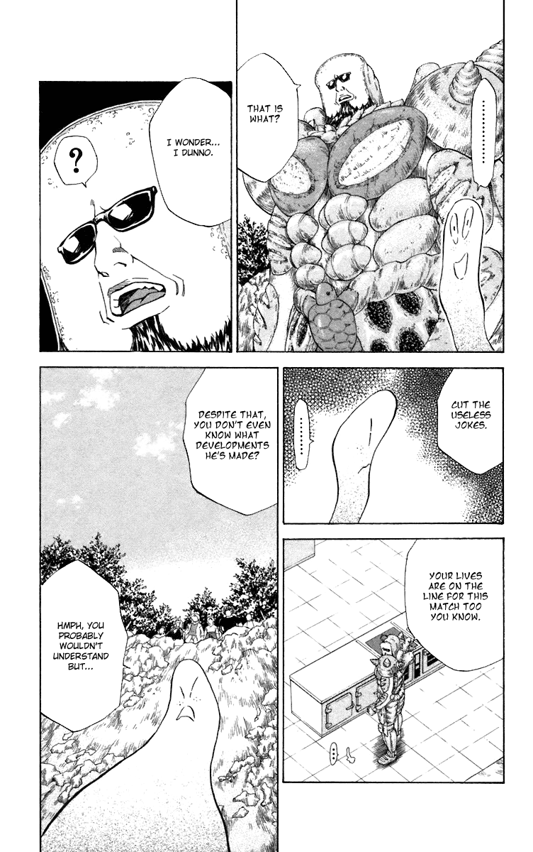 Halaman dari Yakitate!! Japan Chapter 233