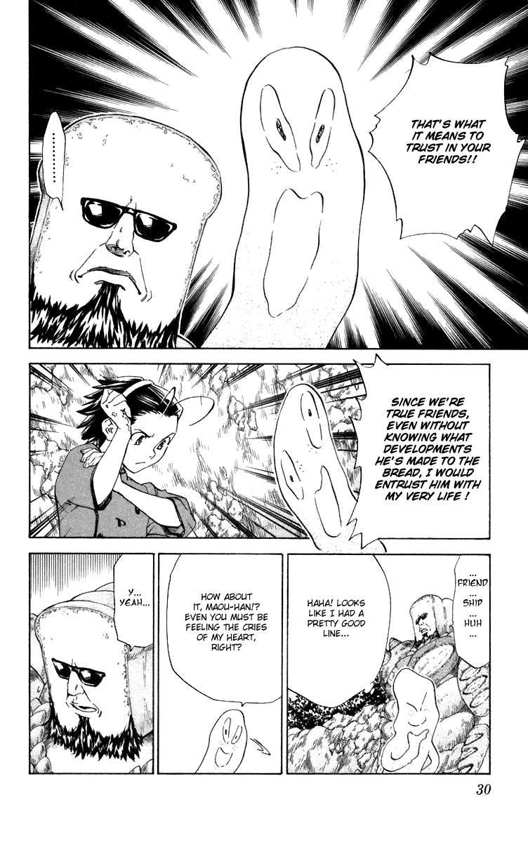 Halaman dari Yakitate!! Japan Chapter 233