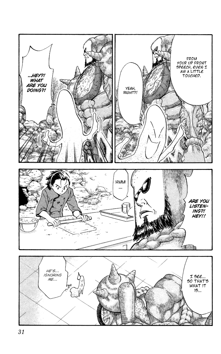 Halaman dari Yakitate!! Japan Chapter 233