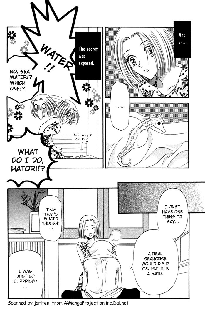 Halaman dari Fruits Basket Chapter 12