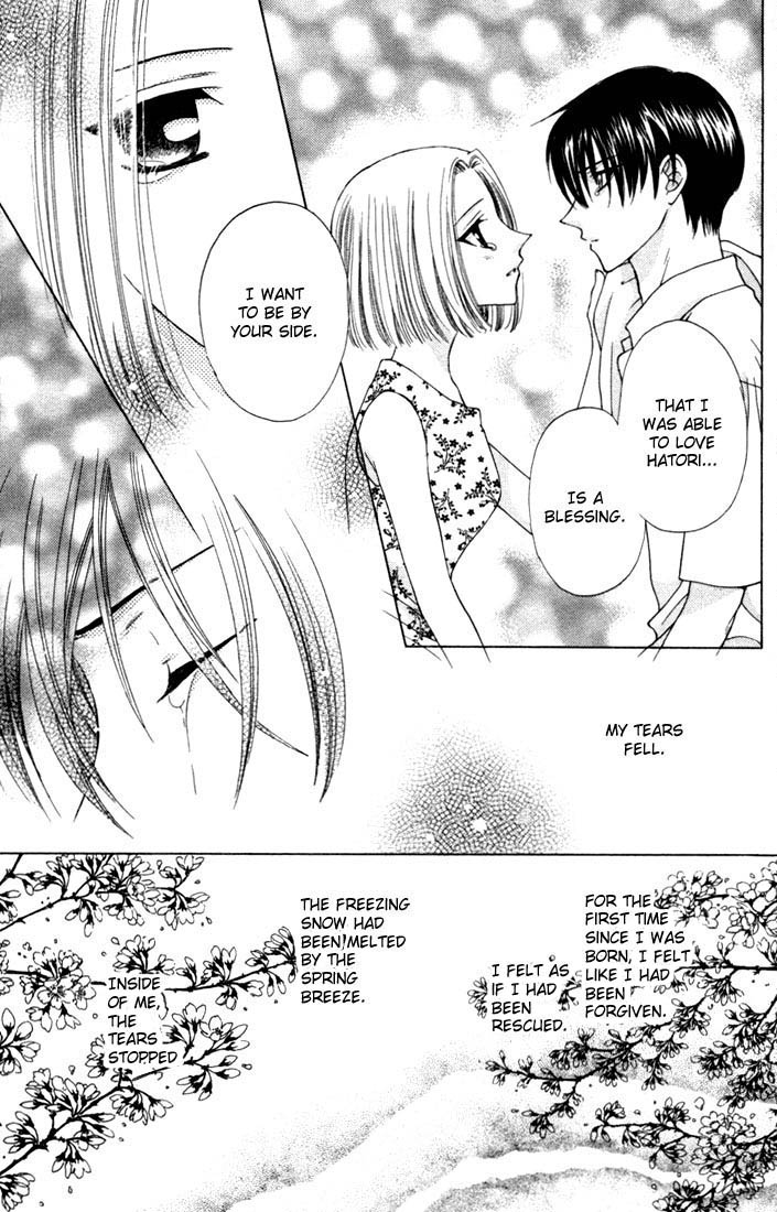 Halaman dari Fruits Basket Chapter 12