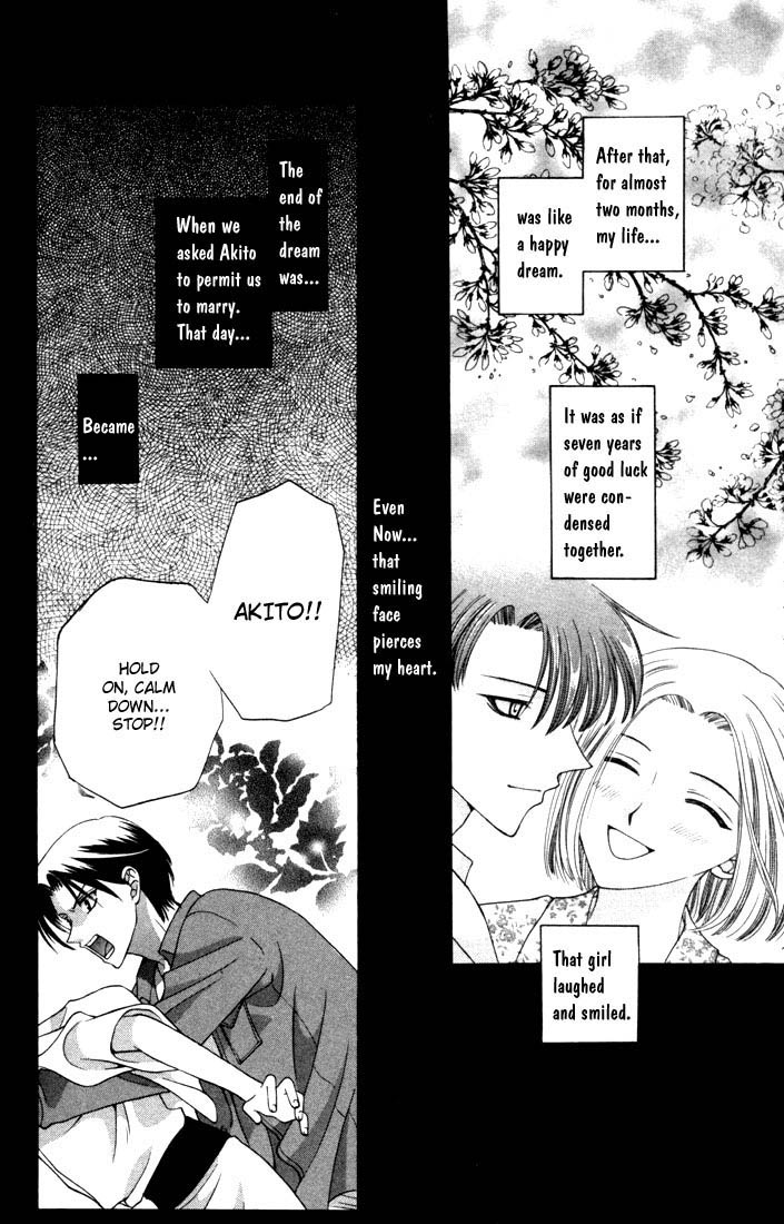 Halaman dari Fruits Basket Chapter 12