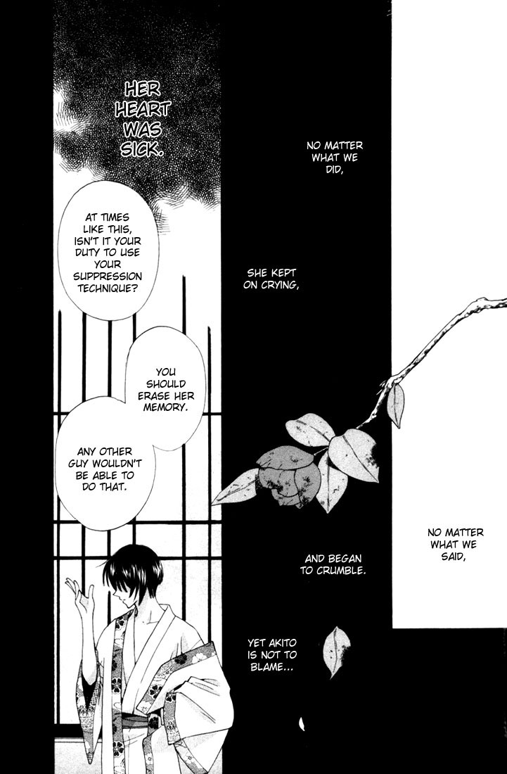 Halaman dari Fruits Basket Chapter 12