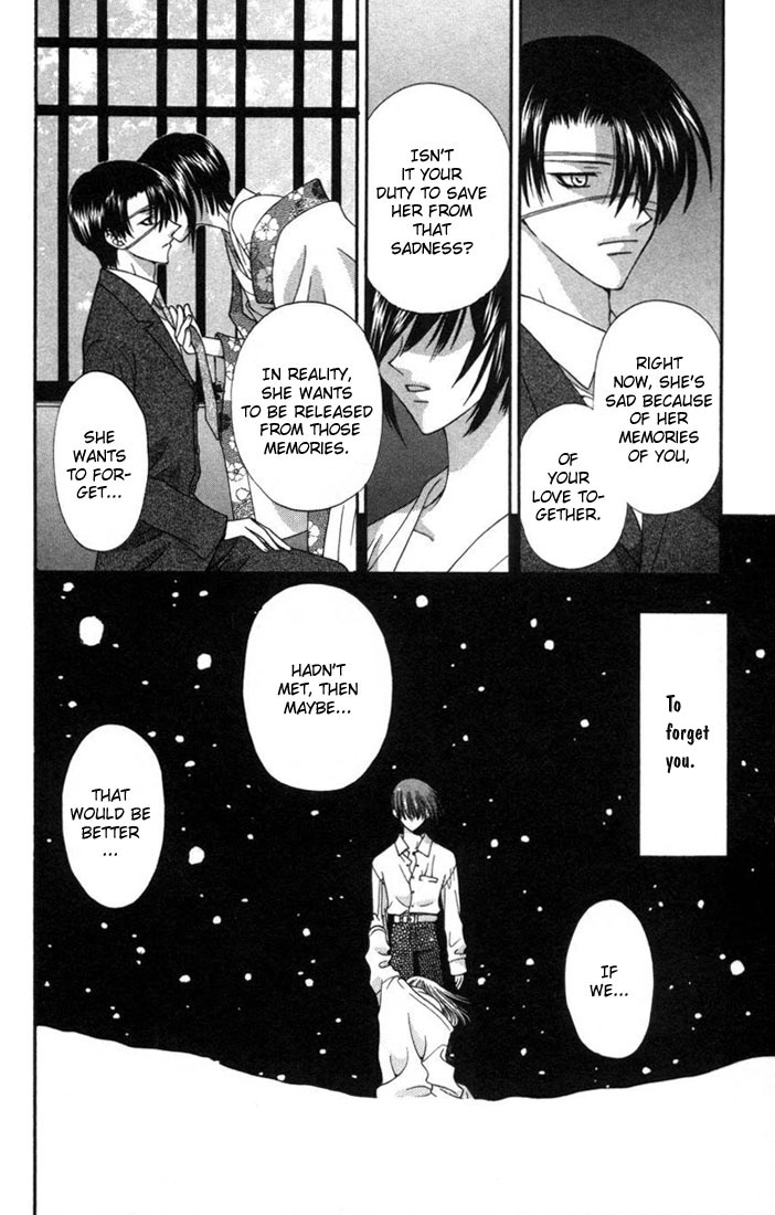 Halaman dari Fruits Basket Chapter 12